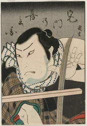 Acteur als Kimon no Kihei, c. 1850