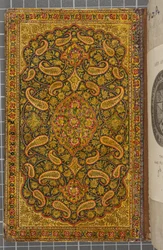 Binnenkant achteromslag, Brief in Naskhi, Arabisch, 1771