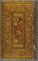 Omslag, Brief in Naskhi, Arabisch, 1771