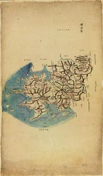 Romanized. Aankoop; Langdon Warner; 1929, nr. 3 Phillips, 10046 Ook beschikbaar via de website van de Library of Congress als rasterafbeelding. Form AACR2: ga37 2007-12-03