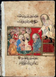 De meester en zijn leerlingen - Miniatuur in 