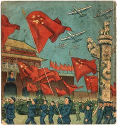 Defile om de eerste verjaardag van de Volksrepubliek China op 1 oktober te vieren
