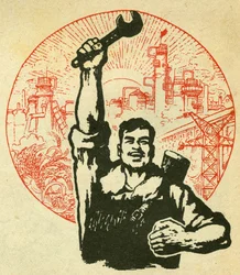 Portret van de arbeider van de Volksrepubliek China. Illustratie van de propagande, in "Manuel pour bien dessiner", Pekin