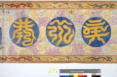 De investituur van keizerin Zhang