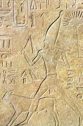 Oud Egypte, muurgravure, Karnak/Luxor, Hatshepsut die de stier rent, Heb-sed Festival