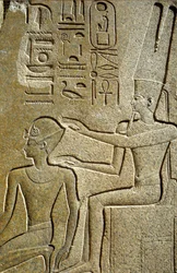 Oud Egypte, Muur schildering/gravure, Hatshepsut wordt gezegend door Amon Ra, Karnak Tempel, Luxor