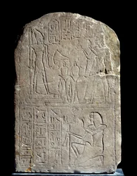 Egyptische oudheid: kalkstenen stèle in de naam van koning Anya