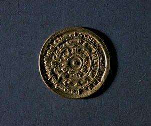 Gouden denarius met de naam van kalief Al-Muiizz, 953-975, verso, Egyptische munten