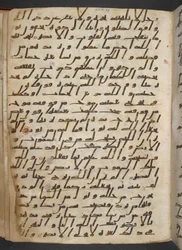 Or 2165 f.68r Koran (perkament)