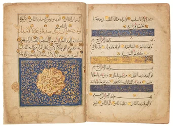 Koran, Mamluk Egypte