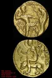 Munten met leeuwen, Maurya-dynastie