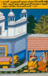 Miniatuurschilderij op papier, Ragini Dhana Shri, Nathdwara School