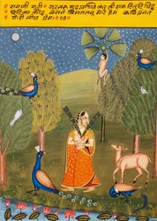 Miniatuurschilderij op papier, Ragini Guri, Nathdwara School