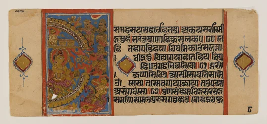 Het beleg van Ujjain en de nederlaag van de magische ezelin, pagina uit een verspreid Jain-manuscript van de Kalakacharya-katha, ca. 15e eeuw
