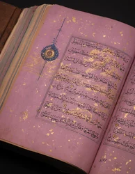Een Timurid of Aqquyunlu Koran, Iran