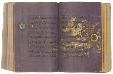 Een Timurid of Aqquyunlu Koran, Iran