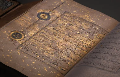 Een Timurid of Aqquyunlu Koran, Iran