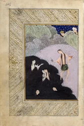 Iskandar en de sirenen, uit de 