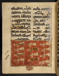 Twaalf Magiërs uit Iwangiliun-evangeliën Mosul, Irak ca. 1499