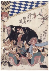 Ichikawa Ebizo als Kajiwara Genta