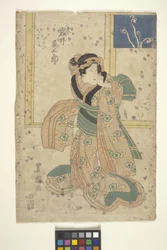 Iwai Kumesaburo als Oshichi