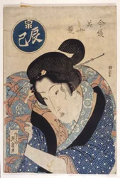 Vrouw in blauw