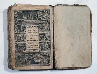 Hebreeuws gebedenboek