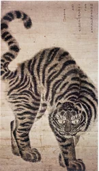 Tijger, Koreaanse schilderij