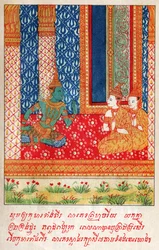 Suvana Sama Jakata. ca. 1910 (illustratie)