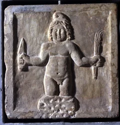 Voorstelling van Mitra (of Mithra), een Iraanse godheid, geboren uit een rots. Laagreliëf. Hij is afgebeeld terwijl hij een maaltijd deelt met Sol. Palazzo dei Conservatori, Rome.