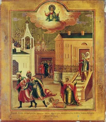Icoon met de moord op Dmitri Ivanovitsj (1583-91) in Ouglicht