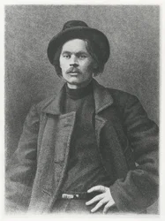 Maxim Gorky (litho)
