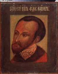 Portret van tsaar Fedor I van Rusland (1557-1598)