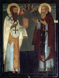 Afbeelding van Sint Basilius van Caesarea of Basilius de Grote (330-379) en Vassili III Ivanovitsj (1479-1533), grootvorst van Vladimir en Moskou