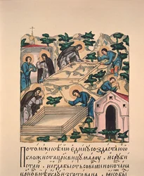 Sint Bartolomeüs en zijn broer Sint Stefanus bouwen de kerk ter ere van de Heilige Drie-eenheid op de Makovets-berg
