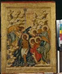 De doop van Christus - Russische icoon - 1497 - Staats Openluchtmuseum Kirillo-Belozersky Klooster