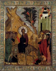 De intocht van Christus in Jeruzalem. Russische icoon uit 1560