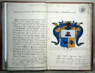Het heraldische wapen van de schrijver Alexander Sergeyevich Pushkin (1799-1837)