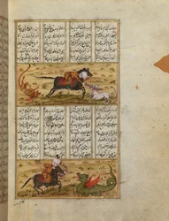 Sultan Mahmud doodt een leeuw en een draak