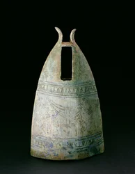 Bel, Dongson-cultuur, ca. 200 v.Chr.-200 n.Chr., Vietnam