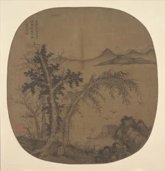 Kluizenaar Visser, Herfstbomen, gedateerd 1349