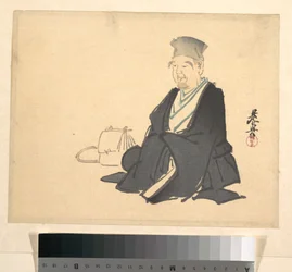 Portret van Rikyū (?)