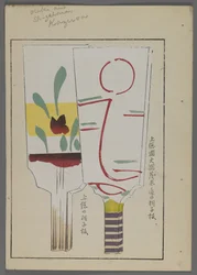 Japanse speelgoed, uit Unai no tomo (Vrienden van een kind) door Shimizu Seifu, 1891-1923. Hanetsuki paddles.