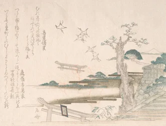Lente Regen Collectie Harusame shu, vol. 2: Kraanvogels bij Tsurugaoka Hachimango Schrijn in ..., 1810s