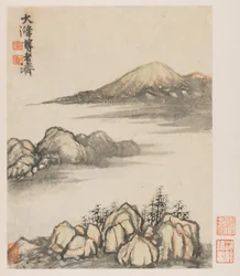 Herinneringen aan de Qinhuai-rivier, 1642-1707