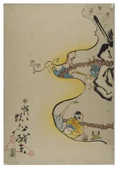 Strip. 100 wendingen van de rozenkrans uit 100 wildheden door Kyosai