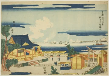 Uitzicht op zee vanaf de Benten-schrijn in Susaki in Fukagawa (Fukagawa Susaki Benten yori kaijo o nozomu), uit de serie "Oostelijke Hoofdstad (Toto)"