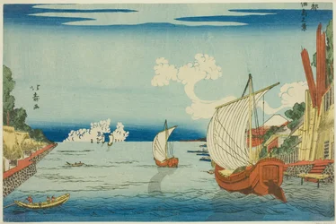 Uitzicht op Tsukuda-eiland, uit de serie 