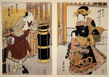 Acteurs Arashi Kichisaburo II en Kano Minshi in een scène uit een Kabuki-stuk, ca. 1813-15