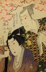 Bando Mitsugoro III en Arashi Koroku IV als Koganosuke